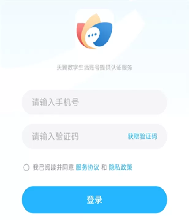 双百学习圈app_学习办公_第1张_99下载站 双百学习圈app_https://www.99ziyuan.net_学习办公_第1张