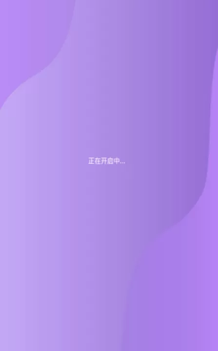 灵动主题皮肤app_手机美化_第1张_99下载站 灵动主题皮肤app_https://www.99ziyuan.net_手机美化_第1张