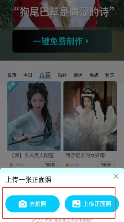 出片啦_摄影图像_第3张_99下载站 出片啦_https://www.99ziyuan.net_摄影图像_第3张