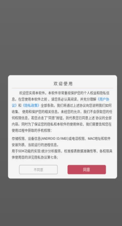 免费电子书之家_新闻阅读_第1张_99下载站 免费电子书之家_https://www.99ziyuan.net_新闻阅读_第1张