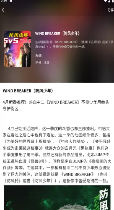 免费电子书之家_新闻阅读_第3张_99下载站 免费电子书之家_https://www.99ziyuan.net_新闻阅读_第3张