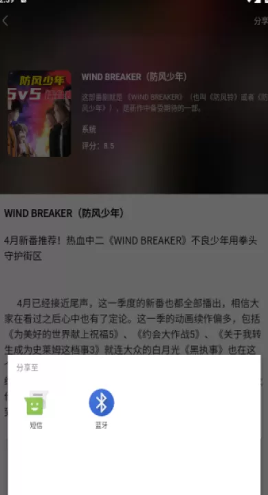 免费电子书之家_新闻阅读_第4张_99下载站 免费电子书之家_https://www.99ziyuan.net_新闻阅读_第4张