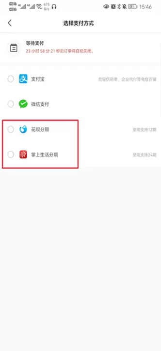 dji大疆商城app_出行购物_第6张_99下载站 dji大疆商城app_https://www.99ziyuan.net_出行购物_第6张