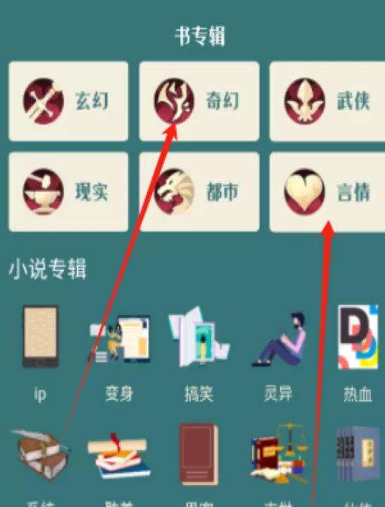追书大全阅读轻享_新闻阅读_第1张_99下载站 追书大全阅读轻享_https://www.99ziyuan.net_新闻阅读_第1张