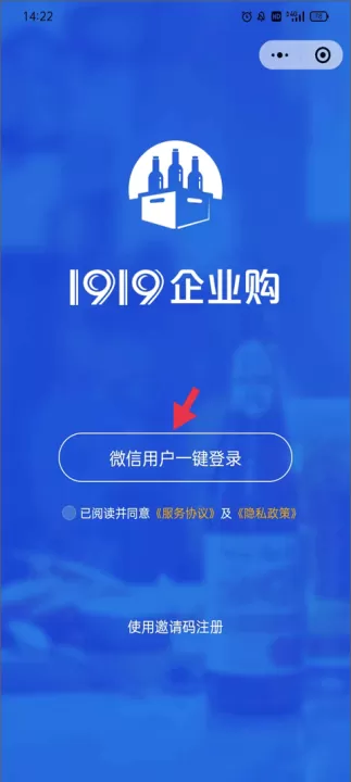 1919吃喝_生活实用_第7张_99下载站 1919吃喝_https://www.99ziyuan.net_生活实用_第7张