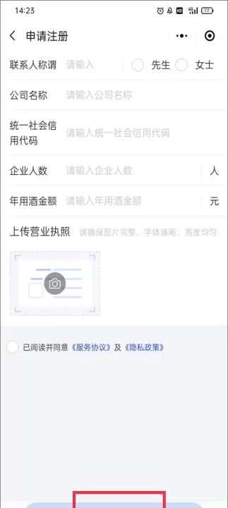 1919吃喝_生活实用_第10张_99下载站 1919吃喝_https://www.99ziyuan.net_生活实用_第10张