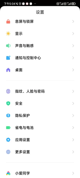 阿里小号App最新版本_生活实用_第1张_99下载站 阿里小号App最新版本_https://www.99ziyuan.net_生活实用_第1张