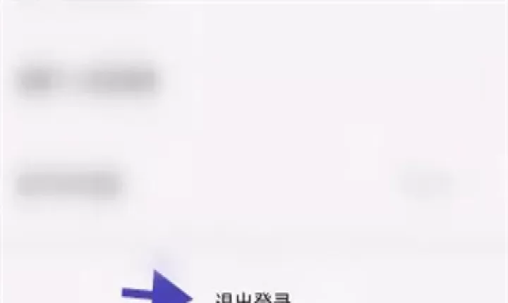 ZTE中兴应用中心_影视播放_第2张_99下载站 ZTE中兴应用中心_https://www.99ziyuan.net_影视播放_第2张