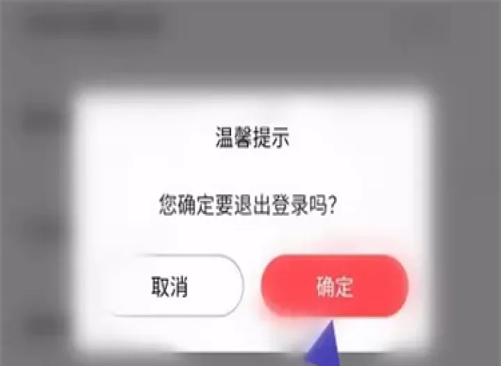 ZTE中兴应用中心_影视播放_第3张_99下载站 ZTE中兴应用中心_https://www.99ziyuan.net_影视播放_第3张