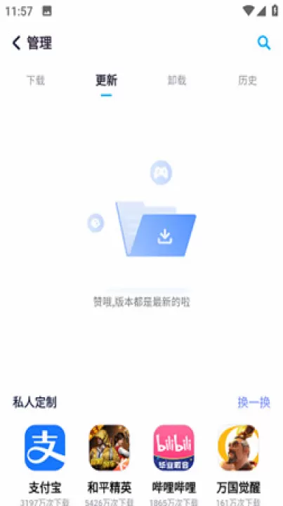 ZTE中兴应用中心_影视播放_第8张_99下载站 ZTE中兴应用中心_https://www.99ziyuan.net_影视播放_第8张