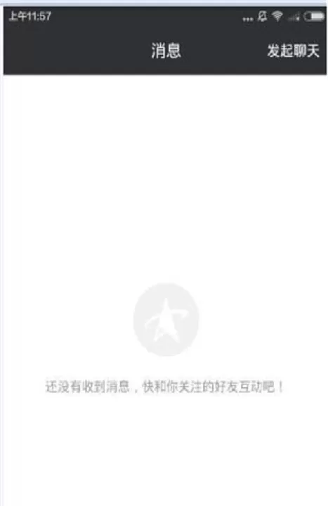 小米直播app_通讯社交_第4张_99下载站 小米直播app_https://www.99ziyuan.net_通讯社交_第4张