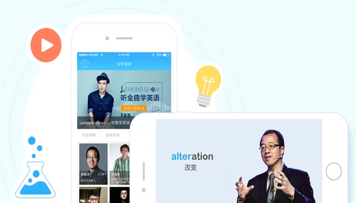 乐词新东方背单词_学习办公_第1张_99下载站 乐词新东方背单词_https://www.99ziyuan.net_学习办公_第1张