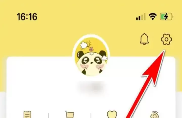 熊猫优选app_https://www.99ziyuan.net_出行购物_第1张