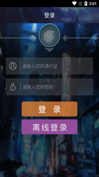 游聚游戏平台app_通讯社交_第1张_99下载站 游聚游戏平台app_https://www.99ziyuan.net_通讯社交_第1张