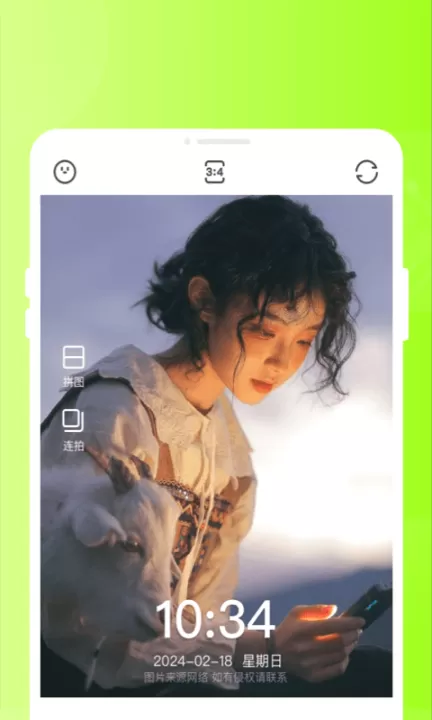 甜芽相机app官方版_https://www.99ziyuan.net_摄影图像_第1张