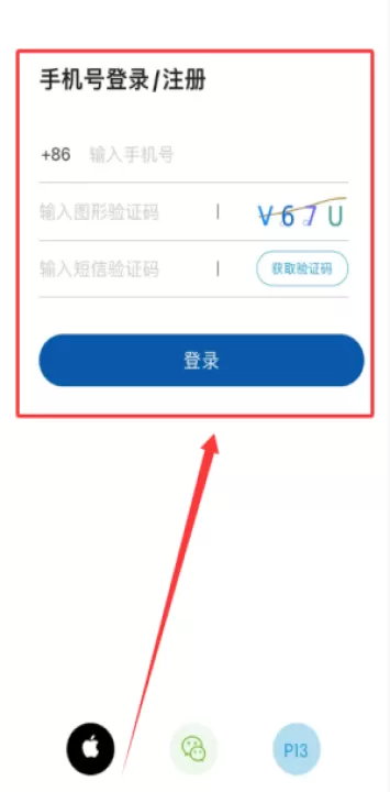 太爱跑软件_生活实用_第2张_99下载站 太爱跑软件_https://www.99ziyuan.net_生活实用_第2张