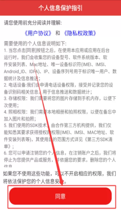 万年历黄历2026年最新版_https://www.99ziyuan.net_生活实用_第1张