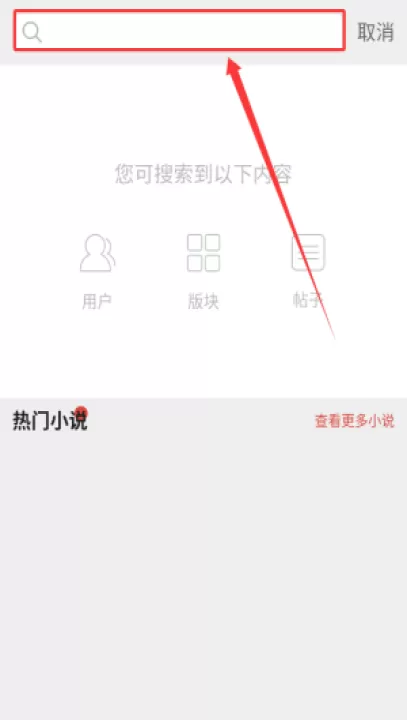 青浦本地生活app_https://www.99ziyuan.net_生活实用_第3张