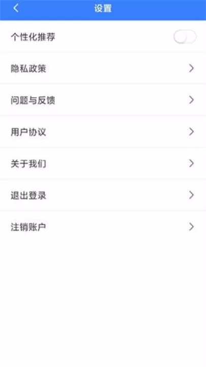 解压缩精灵app下载_系统工具_第3张_99下载站 解压缩精灵app下载_https://www.99ziyuan.net_系统工具_第3张