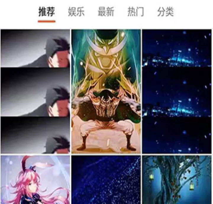 安卓壁纸安卓版_https://www.99ziyuan.net_手机美化_第1张