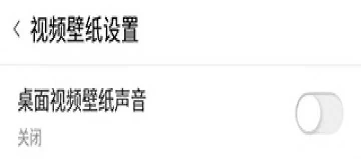 安卓壁纸安卓版_https://www.99ziyuan.net_手机美化_第3张