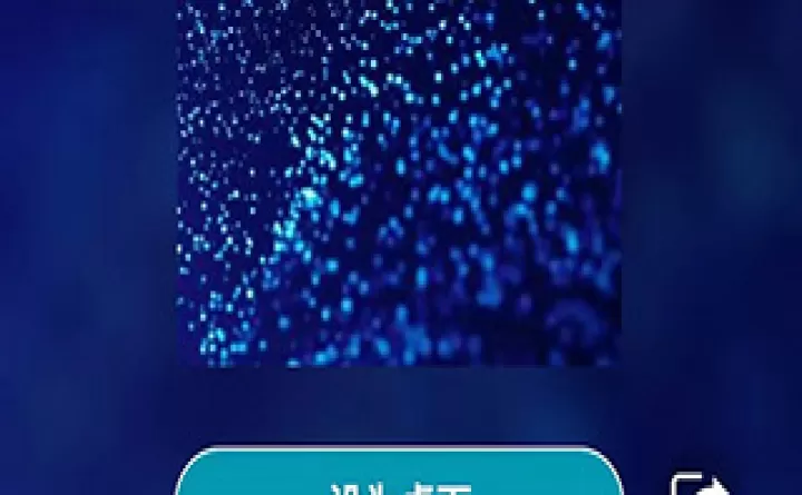 安卓壁纸安卓版_https://www.99ziyuan.net_手机美化_第4张