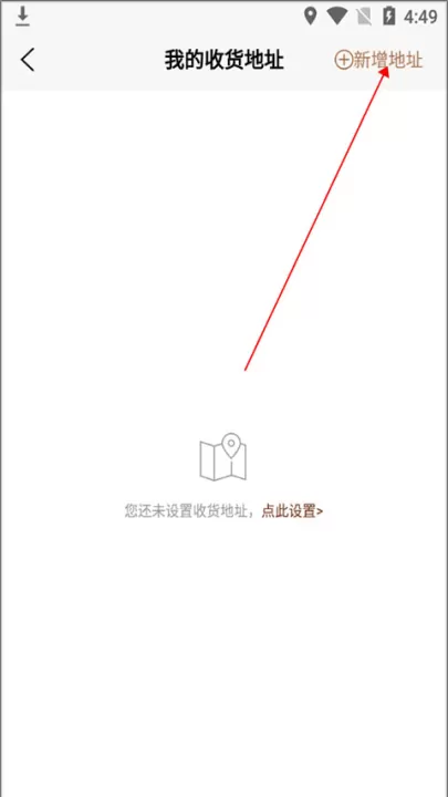 腕表之家app官方版_通讯社交_第6张_99下载站 腕表之家app官方版_https://www.99ziyuan.net_通讯社交_第6张
