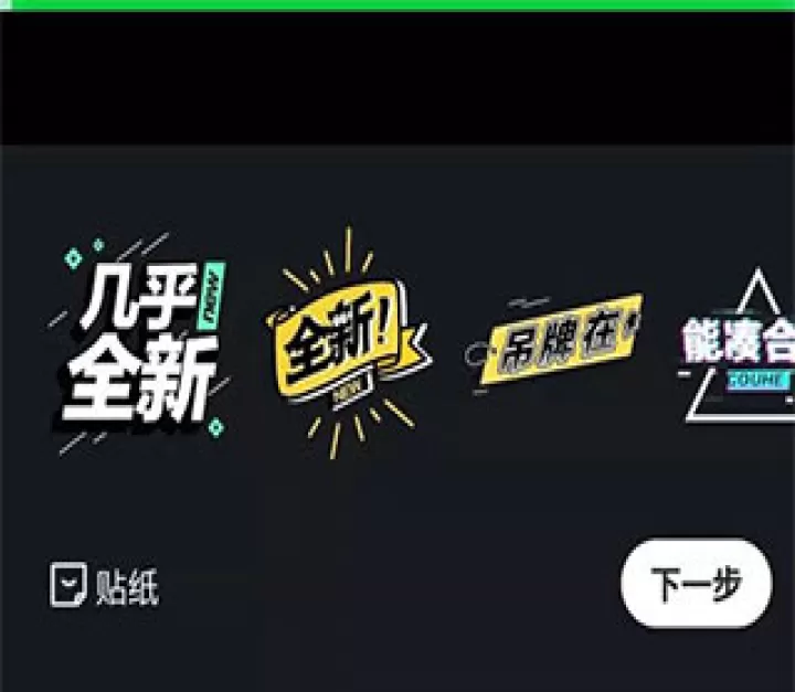 闲鱼网站二手市场_出行购物_第4张_99下载站 闲鱼网站二手市场_https://www.99ziyuan.net_出行购物_第4张