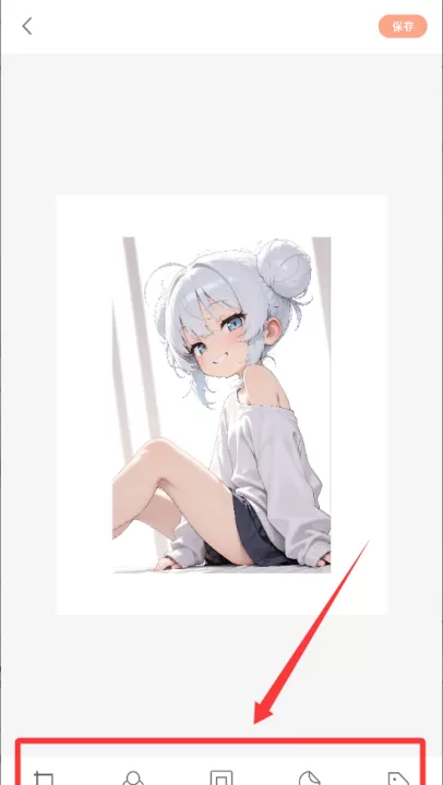 face自拍相机app_https://www.99ziyuan.net_生活实用_第3张
