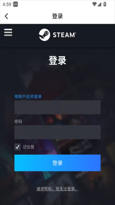 小黑盒软件_系统工具_第3张_99下载站 小黑盒软件_https://www.99ziyuan.net_系统工具_第3张