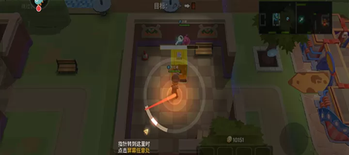 逃跑吧少年单机版下载_https://www.99ziyuan.net_休闲益智_第3张