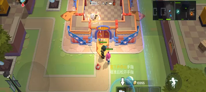 逃跑吧少年单机版下载_https://www.99ziyuan.net_休闲益智_第4张