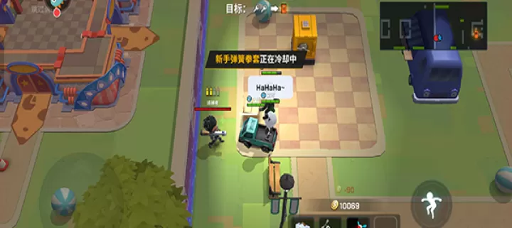 逃跑吧少年单机版下载_https://www.99ziyuan.net_休闲益智_第6张