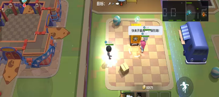 逃跑吧少年单机版下载_https://www.99ziyuan.net_休闲益智_第5张