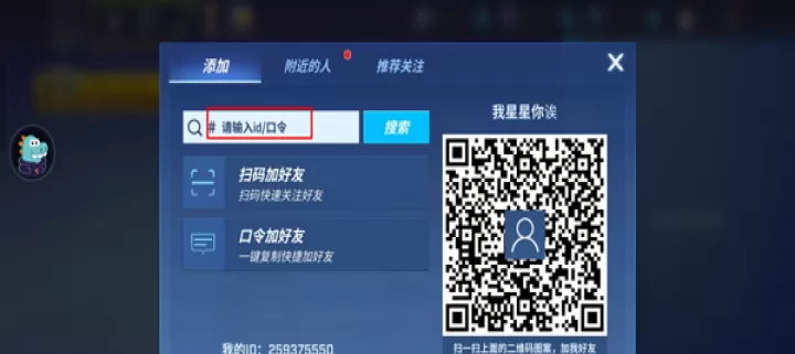 逃跑吧少年软天空直装版下载_休闲益智_第3张_99下载站 逃跑吧少年软天空直装版下载_https://www.99ziyuan.net_休闲益智_第3张