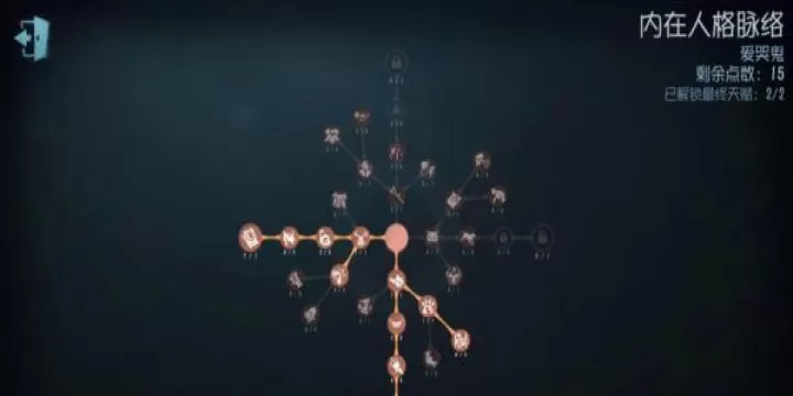 第五人格小米服下载_休闲益智_第1张_99下载站 第五人格小米服下载_https://www.99ziyuan.net_休闲益智_第1张