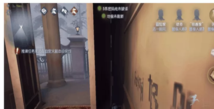 第五人格小米服下载_休闲益智_第3张_99下载站 第五人格小米服下载_https://www.99ziyuan.net_休闲益智_第3张