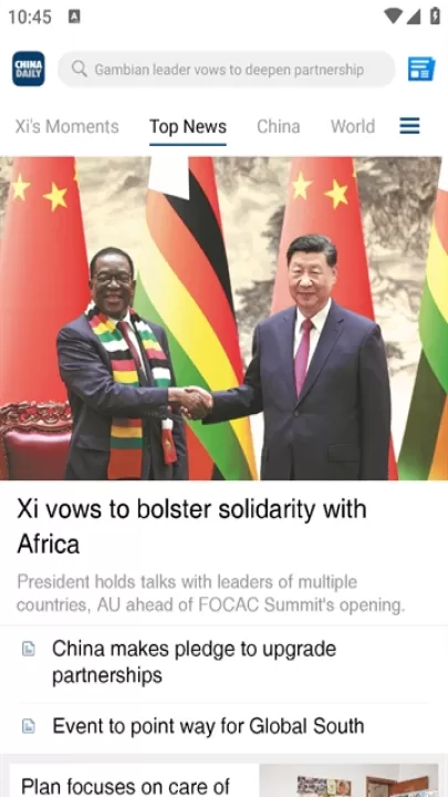 China Daily app_新闻阅读_第3张_99下载站 China Daily app_https://www.99ziyuan.net_新闻阅读_第3张