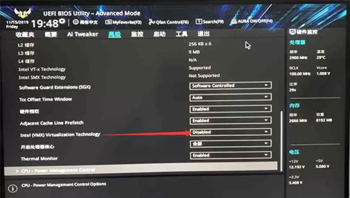雷电模拟器官方版_学习办公_第6张_99下载站 雷电模拟器官方版_https://www.99ziyuan.net_学习办公_第6张