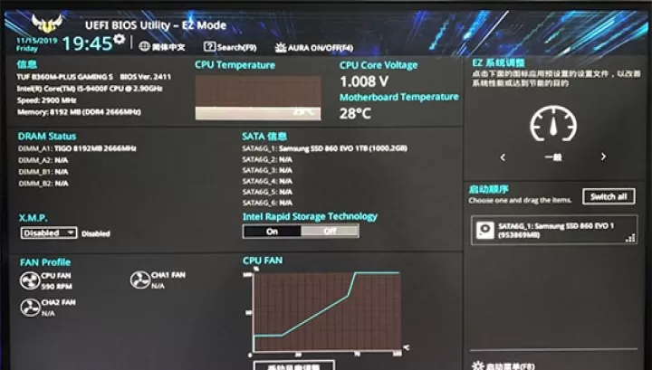 雷电模拟器官方版_学习办公_第4张_99下载站 雷电模拟器官方版_https://www.99ziyuan.net_学习办公_第4张