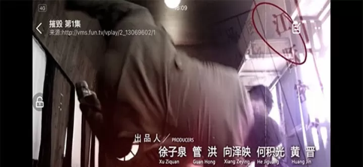 影视大全app下载_影视播放_第3张_99下载站 影视大全app下载_https://www.99ziyuan.net_影视播放_第3张