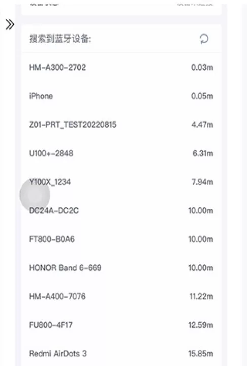 汉码打印app官方版下载_学习办公_第5张_99下载站 汉码打印app官方版下载_https://www.99ziyuan.net_学习办公_第5张