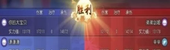 梦幻西游三维版下载_角色扮演_第1张_99下载站 梦幻西游三维版下载_https://www.99ziyuan.net_角色扮演_第1张