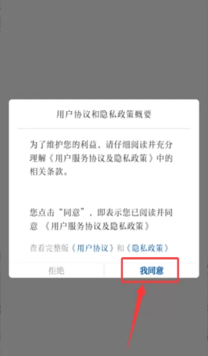 观澜新闻最新版_https://www.99ziyuan.net_生活实用_第1张