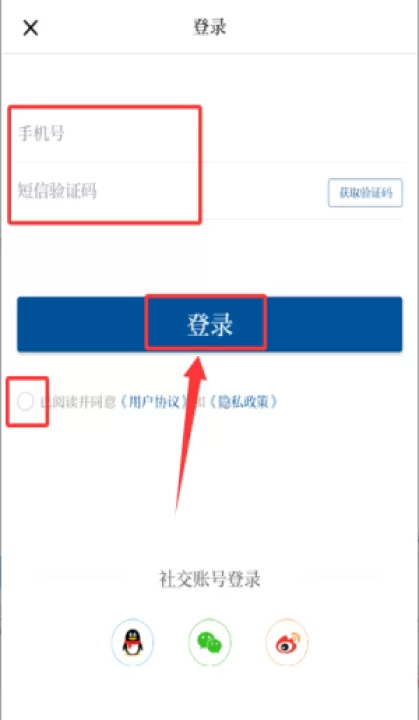 观澜新闻最新版_https://www.99ziyuan.net_生活实用_第2张