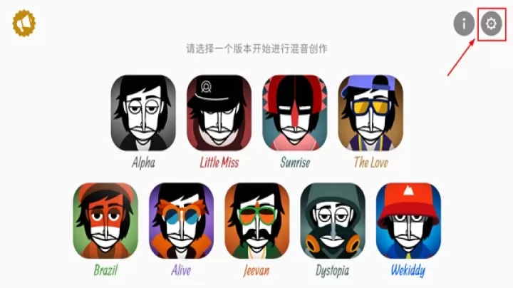 节奏新模组下载_https://www.99ziyuan.net_休闲益智_第1张
