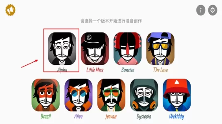节奏新模组下载_https://www.99ziyuan.net_休闲益智_第3张