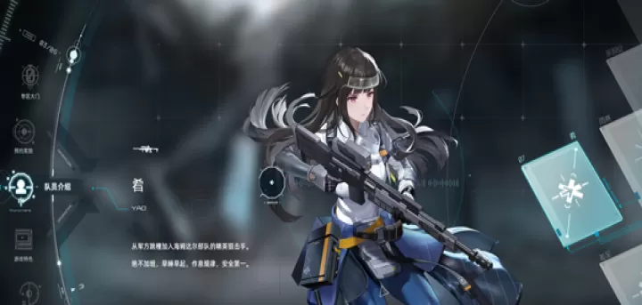 尘白禁区中文版_飞行射击_第4张_99下载站 尘白禁区中文版_https://www.99ziyuan.net_飞行射击_第4张
