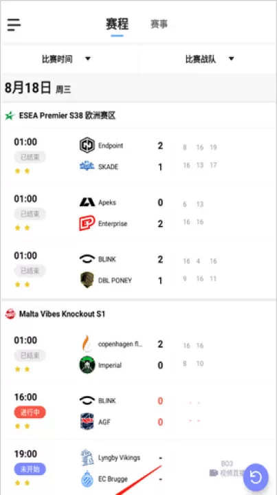 5e对战平台_休闲益智_第1张_99下载站 5e对战平台_https://www.99ziyuan.net_休闲益智_第1张