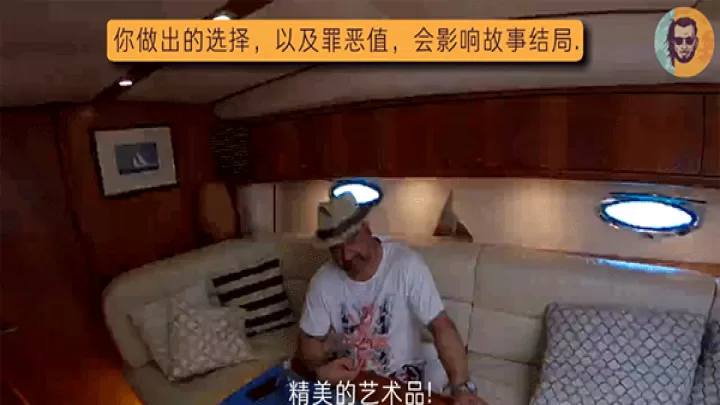 通缉者_角色扮演_第5张_99下载站 通缉者_https://www.99ziyuan.net_角色扮演_第5张